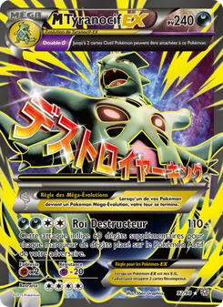 M-Tyranocif EX, Origines Antiques, n° 92