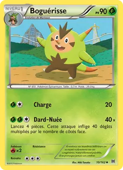 Boguérisse, Impulsion Turbo, n° 10