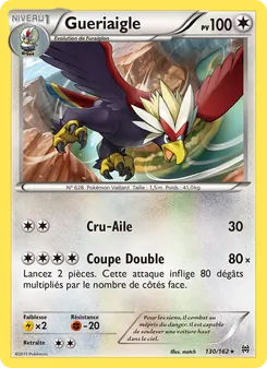 Gueriaigle, Impulsion Turbo, n° 130