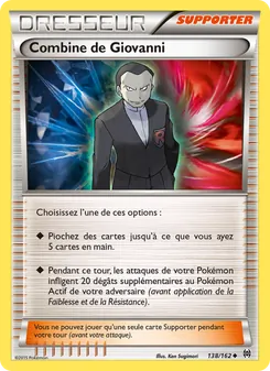 Combine de Giovanni, Impulsion Turbo, n° 138