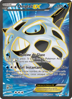 Oniglali EX, Impulsion Turbo, n° 155