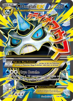 M-Oniglali EX, Impulsion Turbo, n° 156
