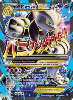 M-Mewtwo EX, Impulsion Turbo, n° 159