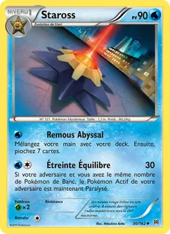 Staross, Impulsion Turbo, n° 30