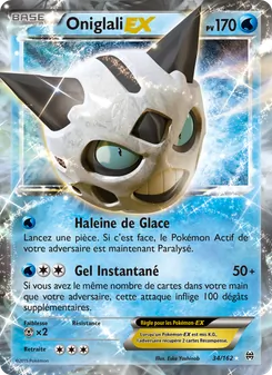 Oniglali EX, Impulsion Turbo, n° 34