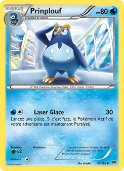 Prinplouf, Impulsion Turbo, n° 37
