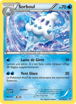 Sorboul, Impulsion Turbo, n° 44