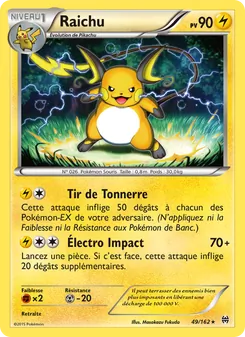Raichu, Impulsion Turbo, n° 49