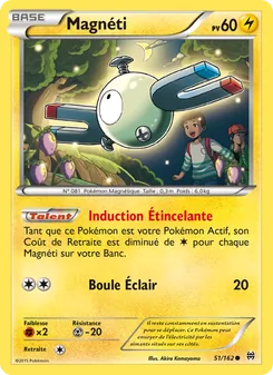 Magnéti, Impulsion Turbo, n° 51
