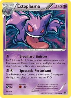 Ectoplasma, Impulsion Turbo, n° 60