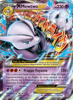 M-Mewtwo EX, Impulsion Turbo, n° 63