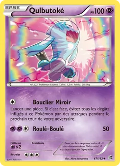 Qulbutoké, Impulsion Turbo, n° 67