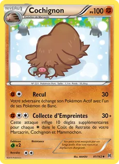 Cochignon, Impulsion Turbo, n° 81