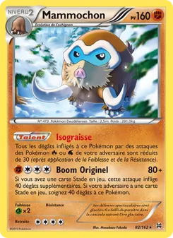 Mammochon, Impulsion Turbo, n° 82