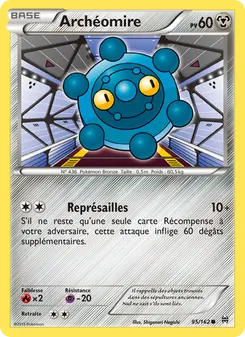 Archéomire, Impulsion Turbo, n° 95