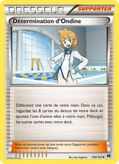 Détermination d'Ondine, Rupture Turbo, n° 104