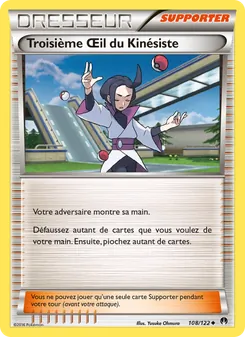 Troisième Œil du Kinésiste, Rupture Turbo, n° 108