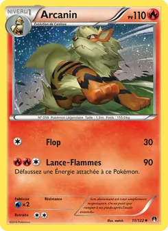 Arcanin, Rupture Turbo, n° 11