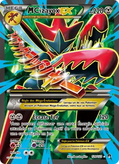 M-Cizayox EX, Rupture Turbo, n° 120