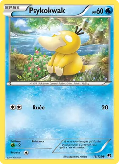 Psykokwak, Rupture Turbo, n° 16