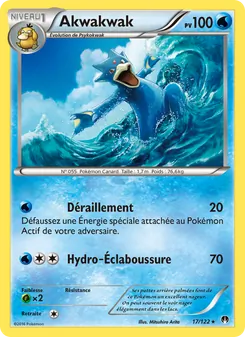 Akwakwak, Rupture Turbo, n° 17