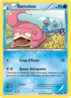 Ramoloss, Rupture Turbo, n° 19