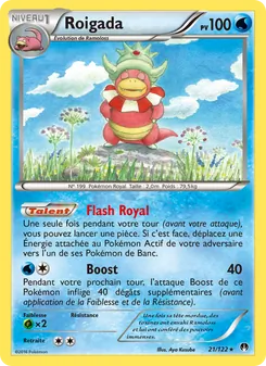 Roigada, Rupture Turbo, n° 21