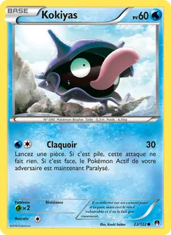Kokiyas, Rupture Turbo, n° 23