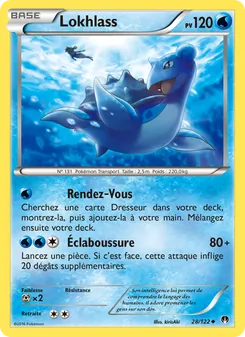 Lokhlass, Rupture Turbo, n° 28