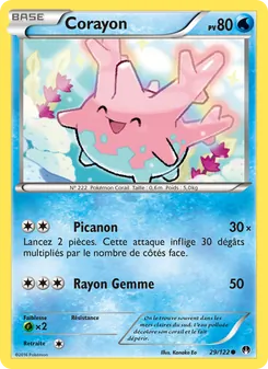 Corayon, Rupture Turbo, n° 29
