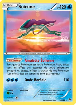 Suicune, Rupture Turbo, n° 30