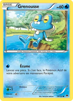 Grenousse, Rupture Turbo, n° 38