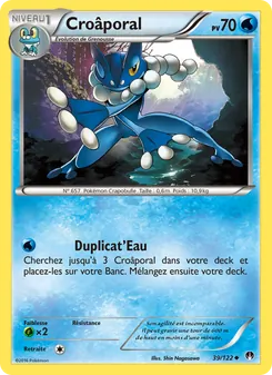 Croâporal, Rupture Turbo, n° 39