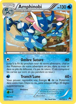 Amphinobi, Rupture Turbo, n° 40