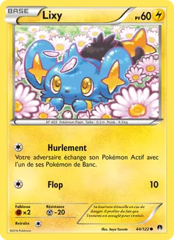 Lixy, Rupture Turbo, n° 44