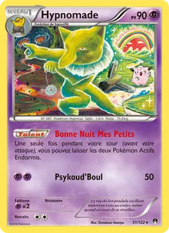 Hypnomade, Rupture Turbo, n° 51