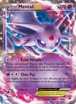 Mentali EX, Rupture Turbo, n° 52