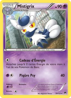 Mistigrix, Rupture Turbo, n° 59