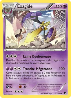 Exagide, Rupture Turbo, n° 62