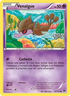 Venalgue, Rupture Turbo, n° 63