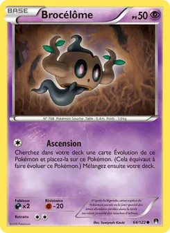 Brocélôme, Rupture Turbo, n° 64