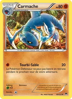 Carmache, Rupture Turbo, n° 69
