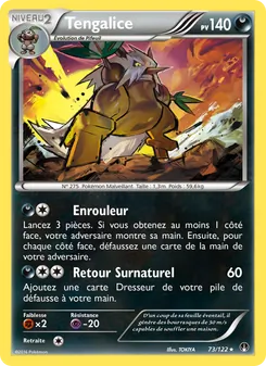 Tengalice, Rupture Turbo, n° 73
