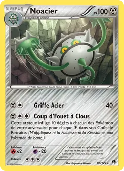 Noacier, Rupture Turbo, n° 80