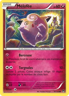 Mélofée, Rupture Turbo, n° 81