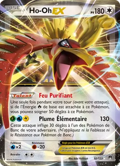 Ho-Oh EX, Rupture Turbo, n° 92