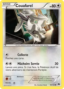 Couafarel, Rupture Turbo, n° 95