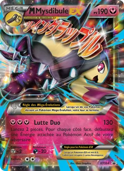 M Mysdibule EX, Promo XY, n° XY104