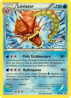 Léviator, Promo XY, n° XY109