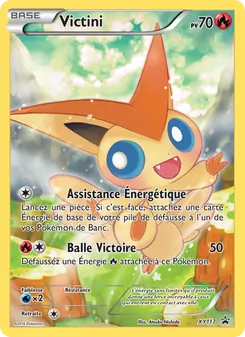 Victini, Promo XY, n° XY117